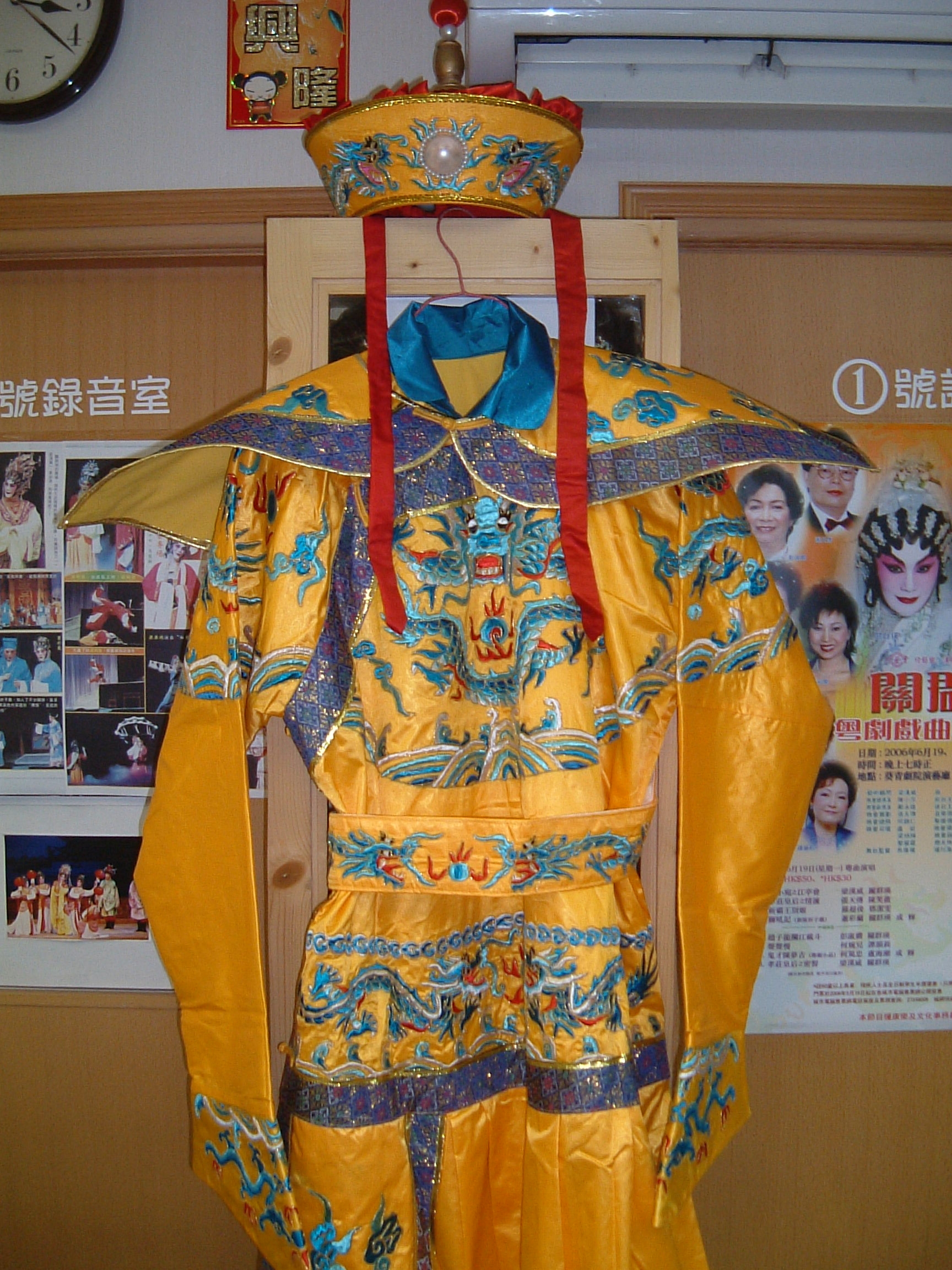 中国京劇衣装 | labiela.com